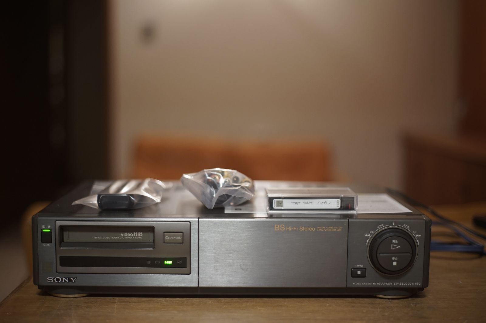 動作保証あり SONY EV-BS2000 HI8 8ミリビデオデッキ - メルカリ