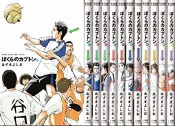 週刊 日本の城 小売 全121号