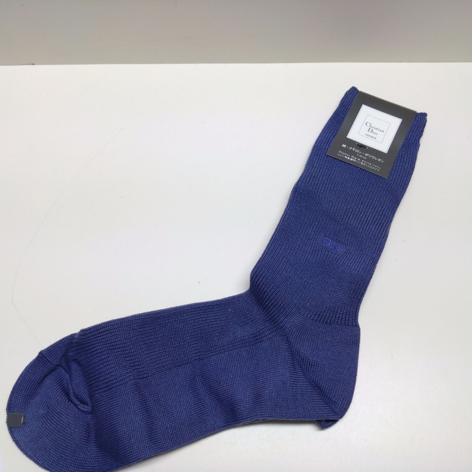 822 Christian Dior クリスチャンディオール 靴下 2足 セット