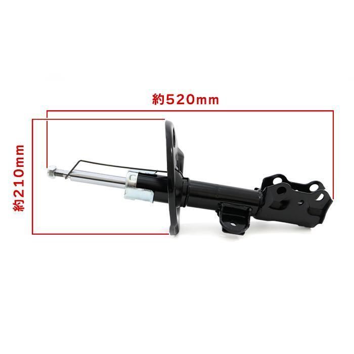 販売 所 安心納得1年保証 トヨタ ヴェルファイア AGH30W 2WD フロント
