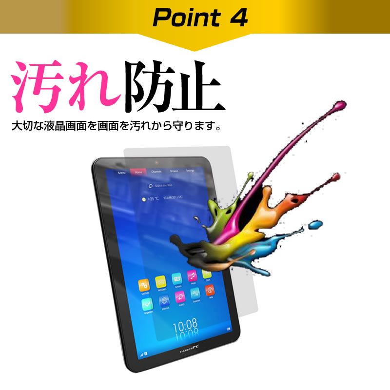 | DATA I-O IODATA - LCD-D242SA PCモニター 液晶ディスプレイ LCD-D242SA-F-AG LCD-D242SA-F ブラック アイ・オー・データ機器 e-TREND|アイ・オー・データ ) アイ・オー・データ LCD-D242SA-AG