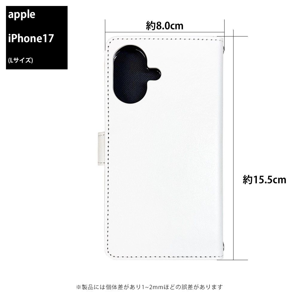 Softbank HAWKS 正規品 iPhone 17 ケース 手帳型 スマホケース [デザイン:13.ホークスヘルメットパターン/マグネットハンドあり] 福岡 ソフトバンク ホークス パターン グッズ
