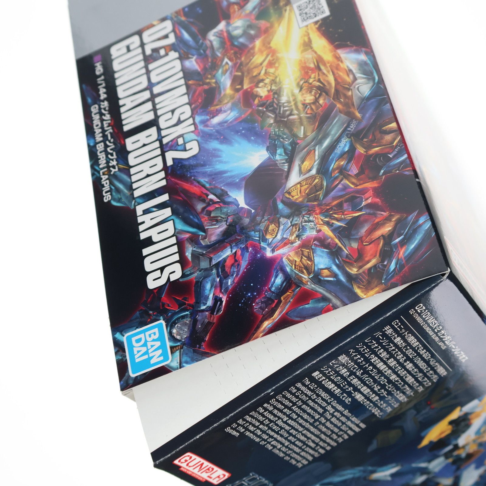 プレミアムバンダイ限定 HG 1/144 OZ-10VMSX-2 ガンダムバーン