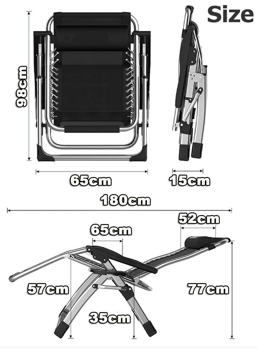 完成品 組立不要