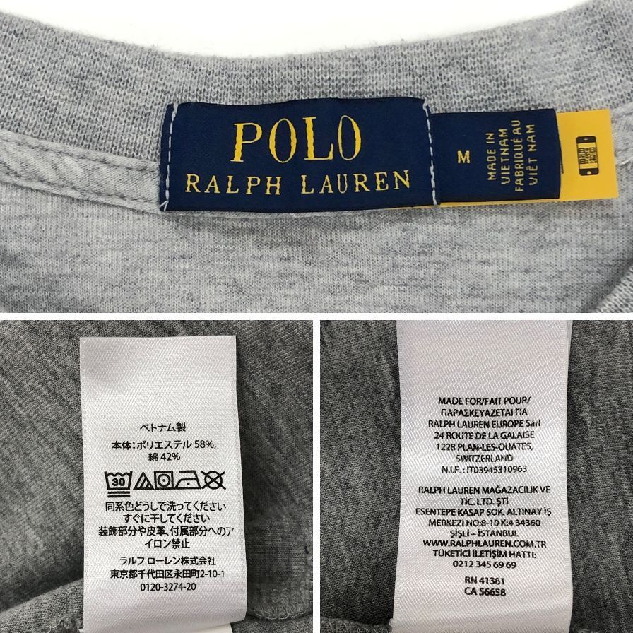 大きいサイズ✨Polo Ralph Lauren スウェット　ロゴ　グレー　現行 POLO SPORT RALPH LAUREN | スウェット グレー メンズ | YOOX