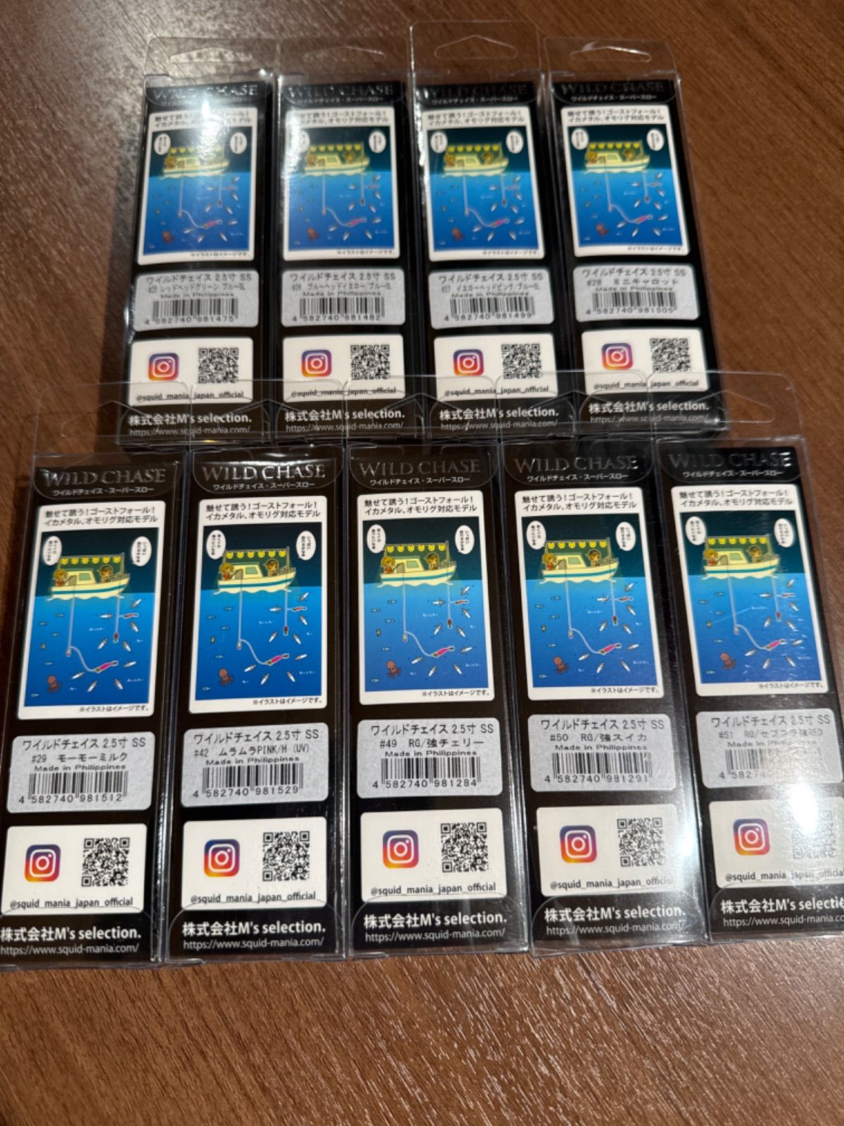 スクイッドマニア　ワイルドチェイス　3.0号SS ゴーストフォール スクイッドマニア ワイルドチェイス 3.0号SS ゴーストフォール