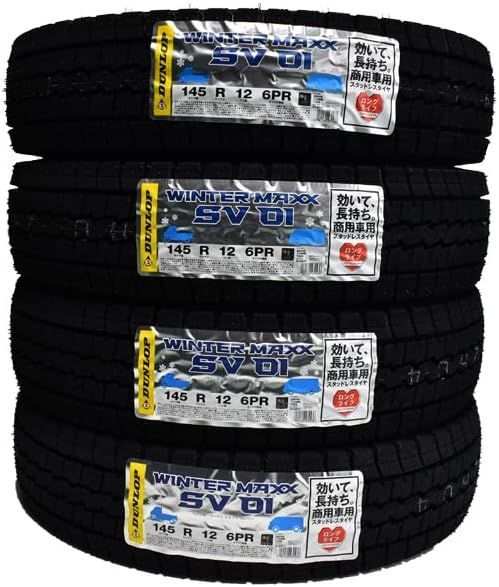 20 造ダンロップSV01 145R12 6PRスタッドレスタイヤ4本セット