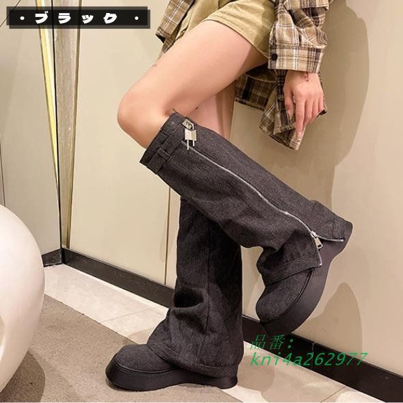 最低の価格! ロングブーツ韓国ファッションレディース7SHO-61 kni4a262977 人気急上昇!!