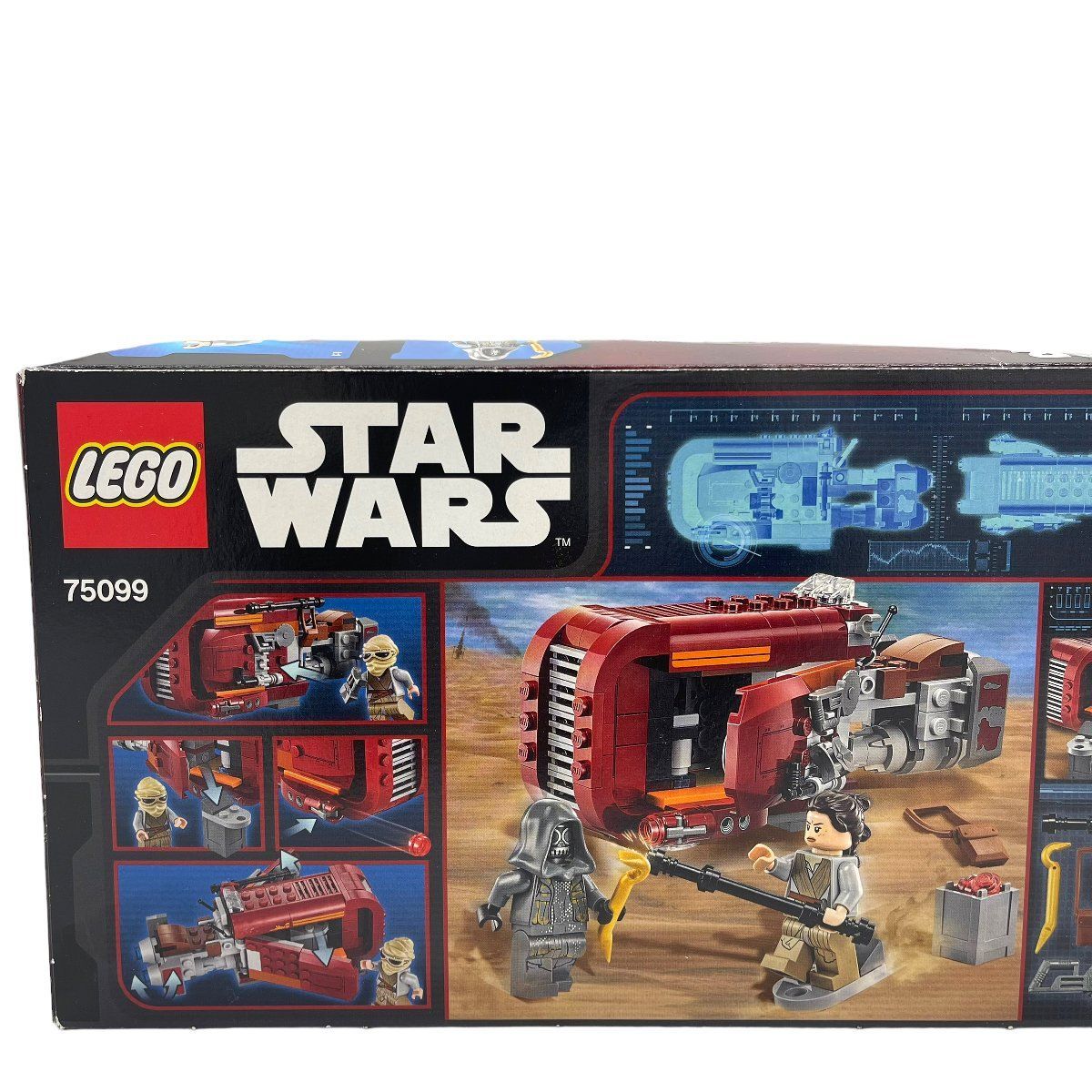 未開封 廃盤品 LEGO レゴ スターウォーズ レイのスピーダー 75099