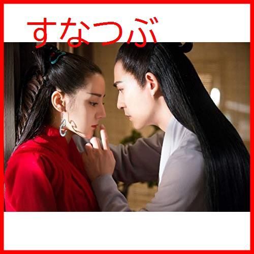 新品未開封】如歌~百年の誓い~ DVD-BOX3 <シンプルBOX 5000円シリーズ