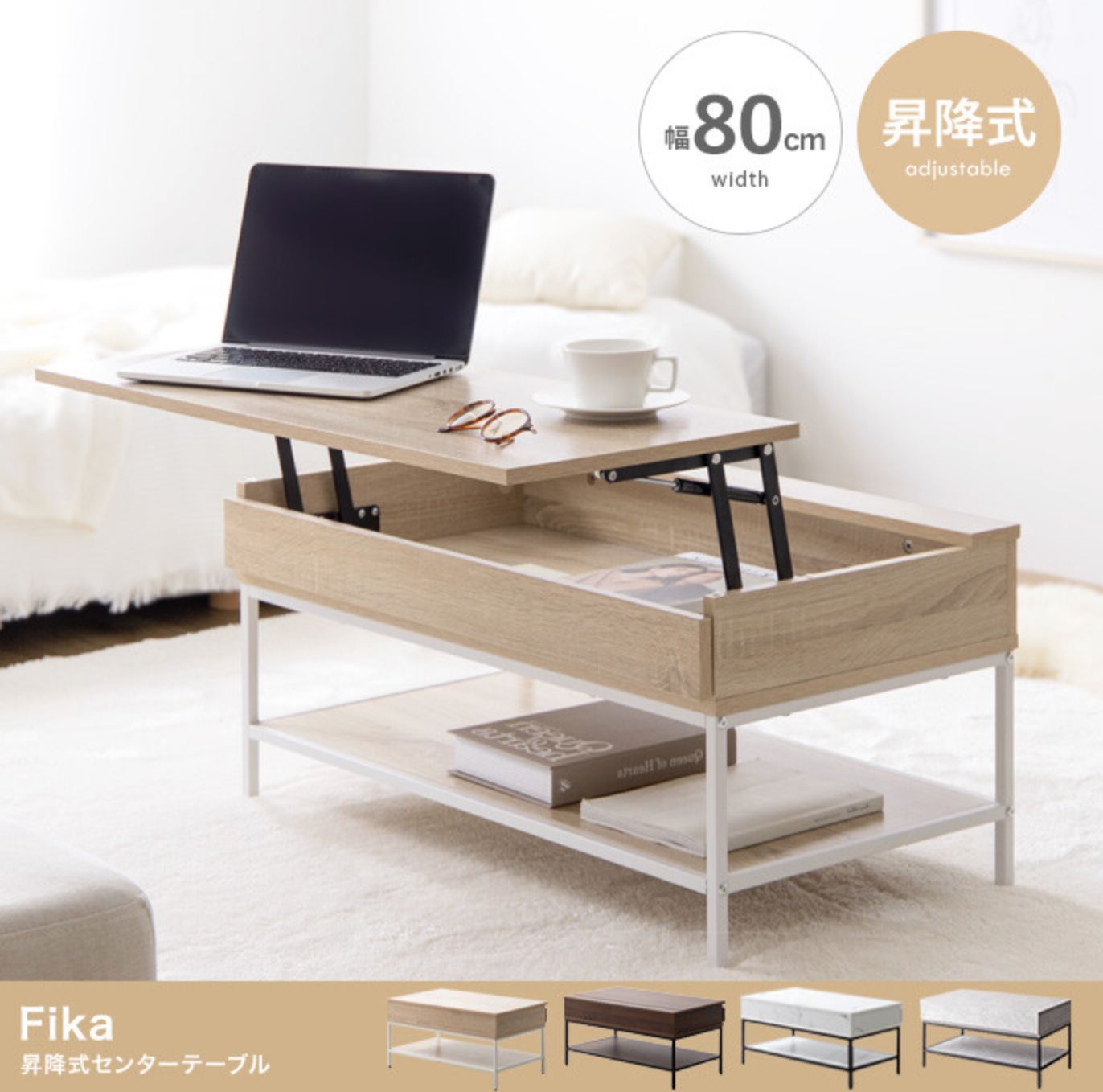 パーソナル リクライニングチェア メッシュ 折り畳み 椅子 良品計画