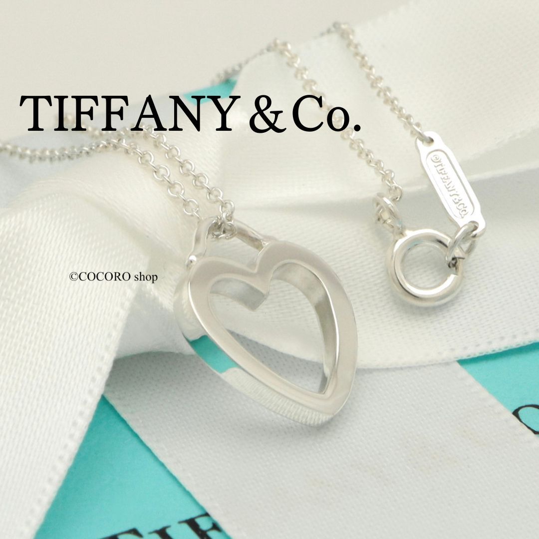 ティファニー TIFFANY&CO. センチメンタル ハート ダイヤ ピアス Pt