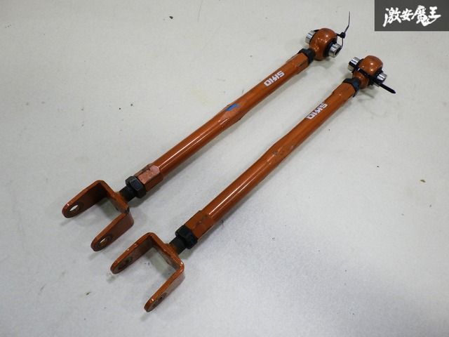 車検OK Y51 V37 調整式 リア ロアアーム トーコントロール フーガ