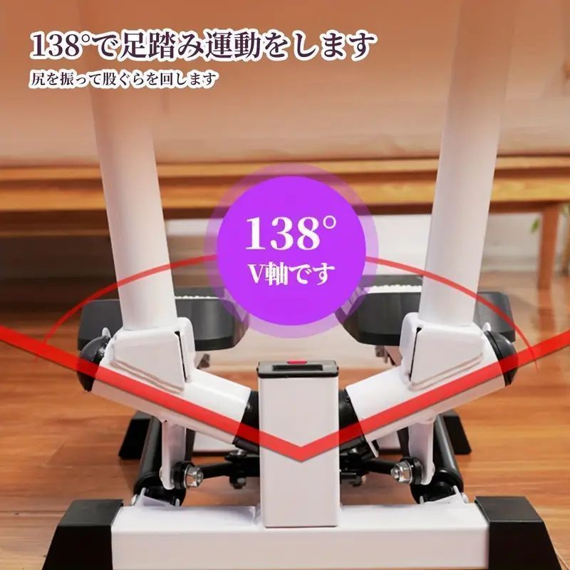 白いPVCエクササイズ機器