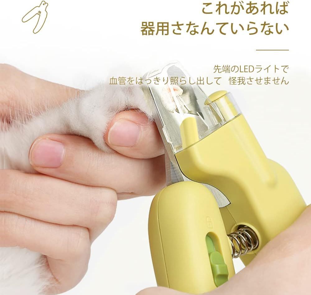 ペット用 爪切り ヤスリ 犬 猫 ネイルクリッパー 未使用品 - その他