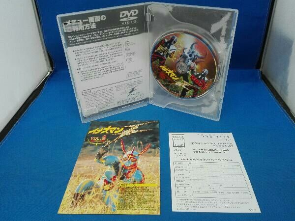 (未使用･未開封品)イナズマン Vol.2 [DVD] Amazon.co.jp: イナズマン Vol.2 [DVD] : 特撮(映像), 伴直弥