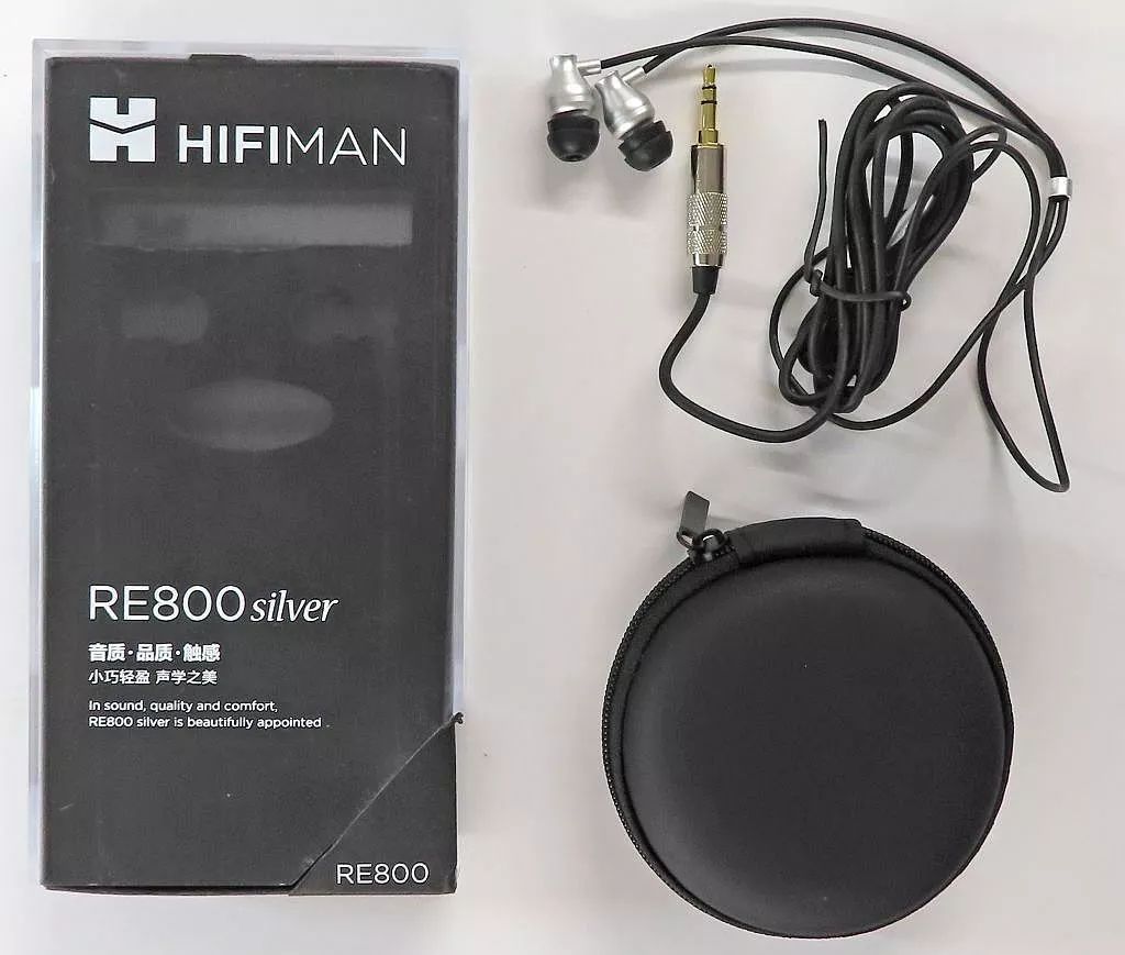ヘッドフォン HIFIMAN RE800 SILVER カナル型イヤホン 簡易パッケージ版 シルバー RE800