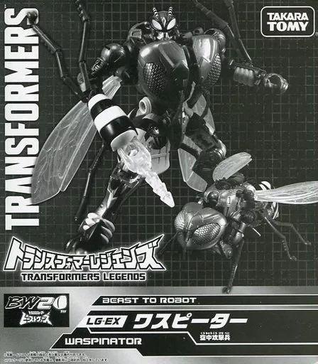 トランスフォーマー　レジェンズ TRANSFORMERS LEGENDS (GENERATIONS TITANS RETURN) 