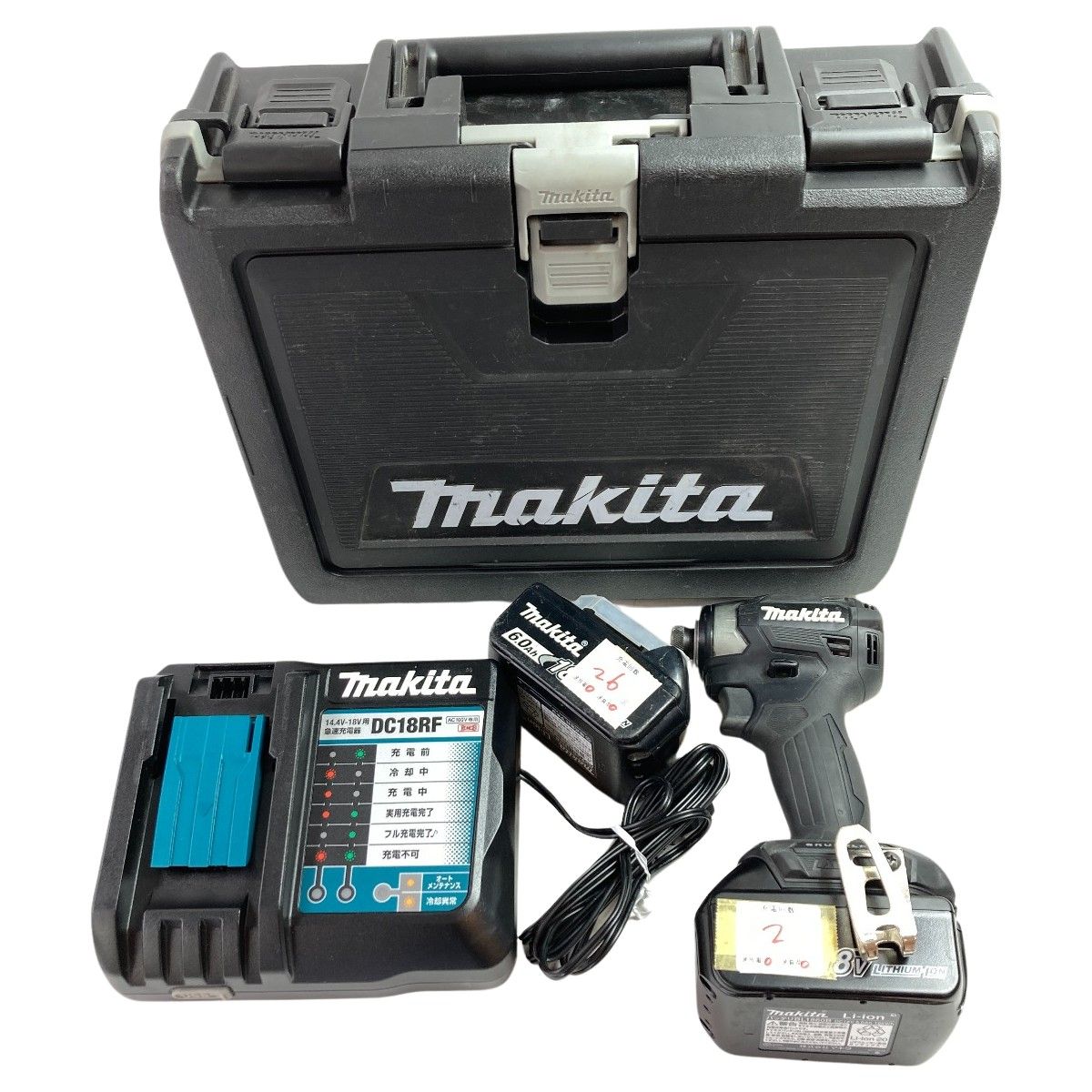 MAKITA マキタ 18V 充電式インパクトドライバ (バッテリ2個・充電器