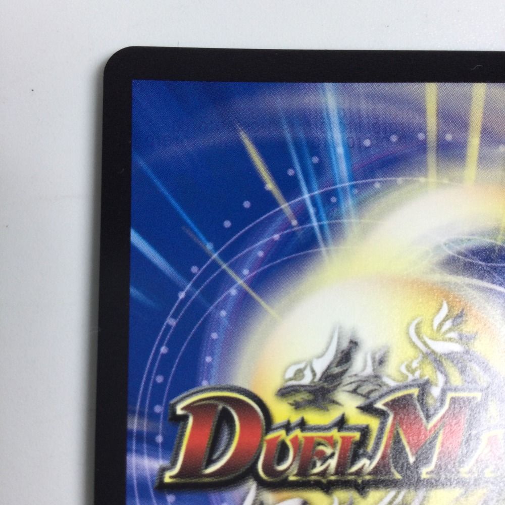 ζζ トレカ デュエルマスターズ ゼロの裏技ニヤリー・ゲット CP14/Y24