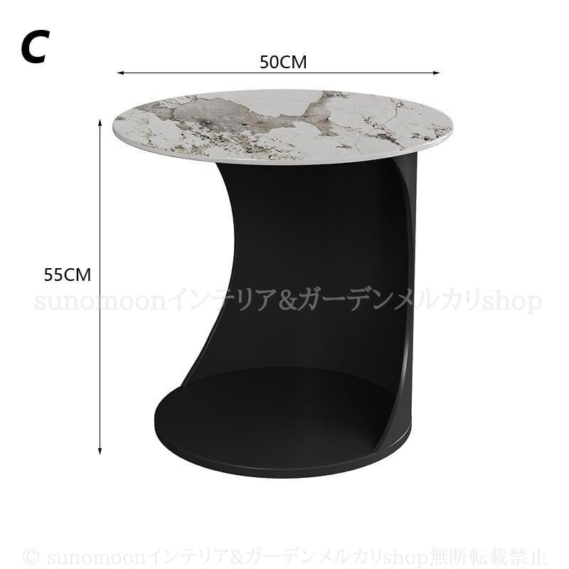 円形 サイドテーブル 大理石調 ブラック脚 おしゃれ かわいい ラグジュアリー インテリア 北欧 ラウンド スリム コーヒーテーブル リビング ダイニング MARWIL-DEMENAGEMENTS_CH