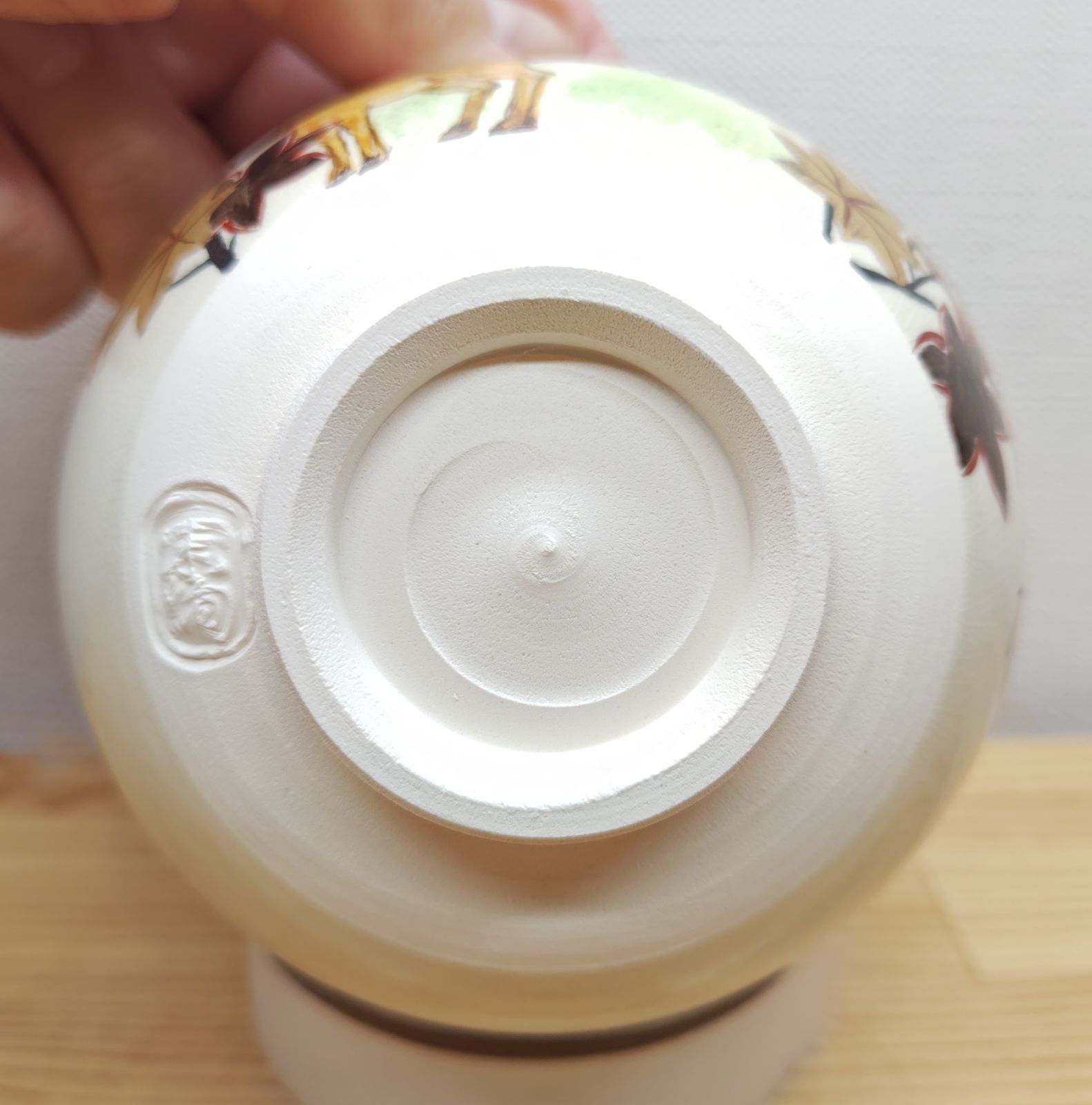 送料込【逢絢亭・新品】茶道具 茶碗 京焼 赤蔦の絵 水出宋絢 紙箱入り 送料込【逢絢亭・新品】茶道具 茶碗 京焼 赤蔦の絵 水出宋絢