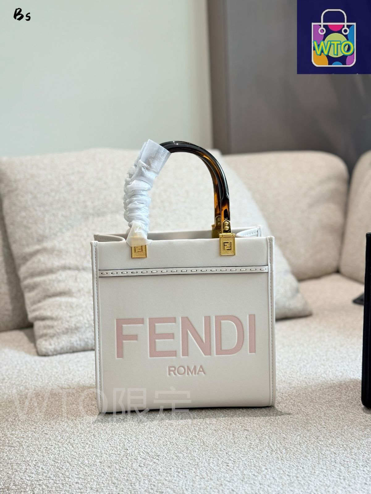 今日特価】Fendi Sunshine Tote Small 25cm フェンディ