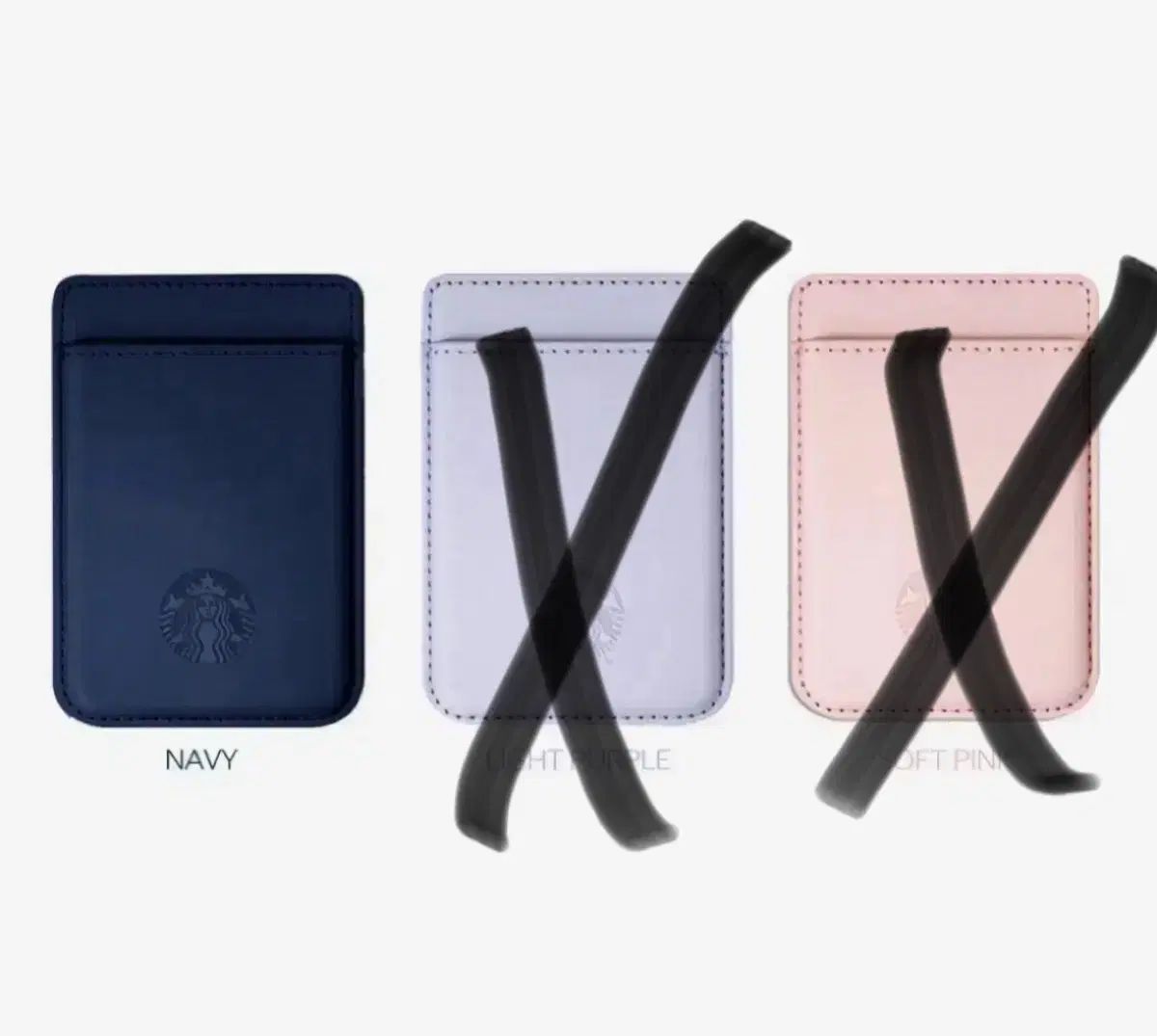 スターバックスコーヒー限定カードホルダー Amazon | スターバックス IDカードホルダー スタバ 非売品