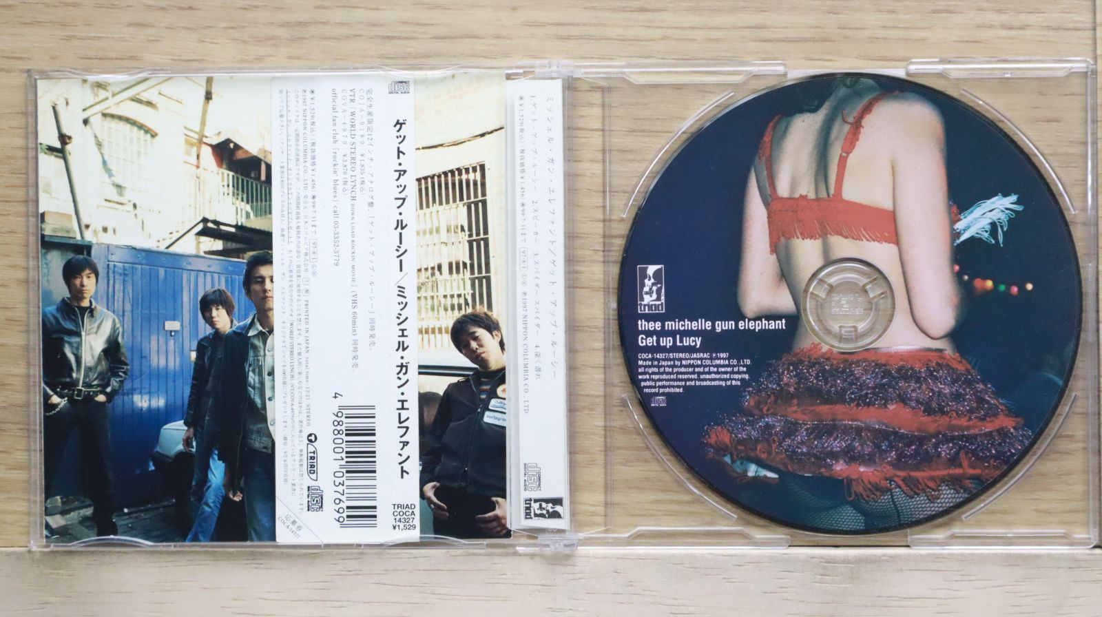 国内盤CD☆ザ・ミッシェル・ガン・エレファント/THEE MICHELLE
