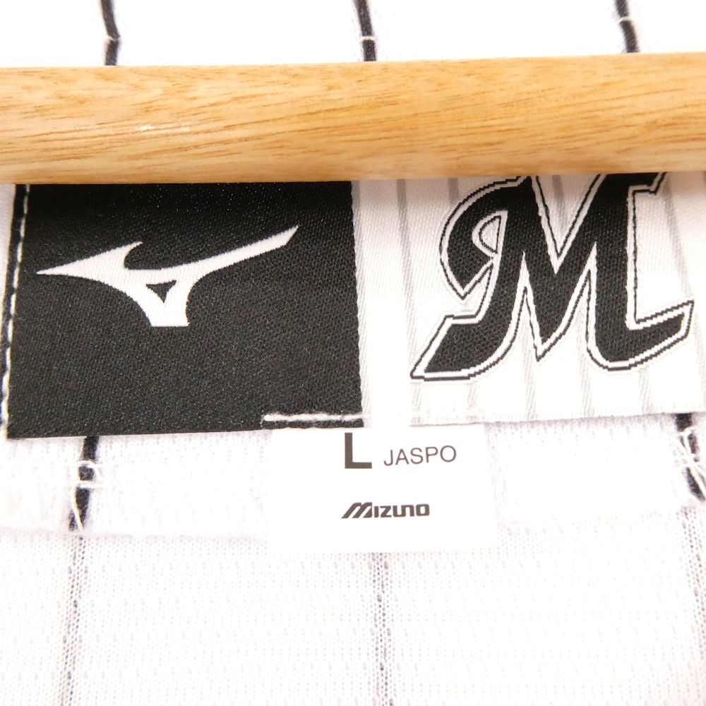 MIZUNO - 美品 MIZUNO ミズノ 千葉ロッテマリーンズ #10 上田希由翔 K.UEDA ホーム レプリカ 半袖ユニフォーム L ポリエステル100% ベースボールウェア パ プロ野球 トップス メンズ HU1543A90 美品 MIZUNO ミズノ 千葉ロッテマリーンズ #10 上田希由翔 K