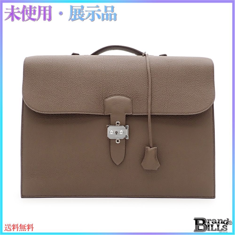 Hermès　エルメス　サックアデペッシュ41　トゴ　ブリーフケース 楽天市場】HERMES エルメス サックアデペッシュ41 ビジネス
