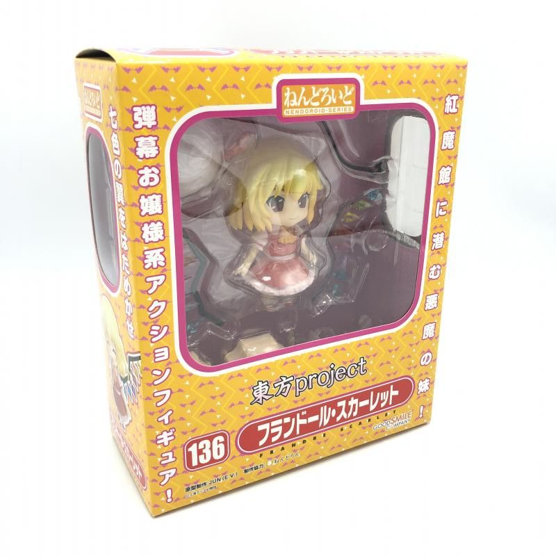 新品未開封品 ねんどろいど フランドール・スカーレット 東方Project