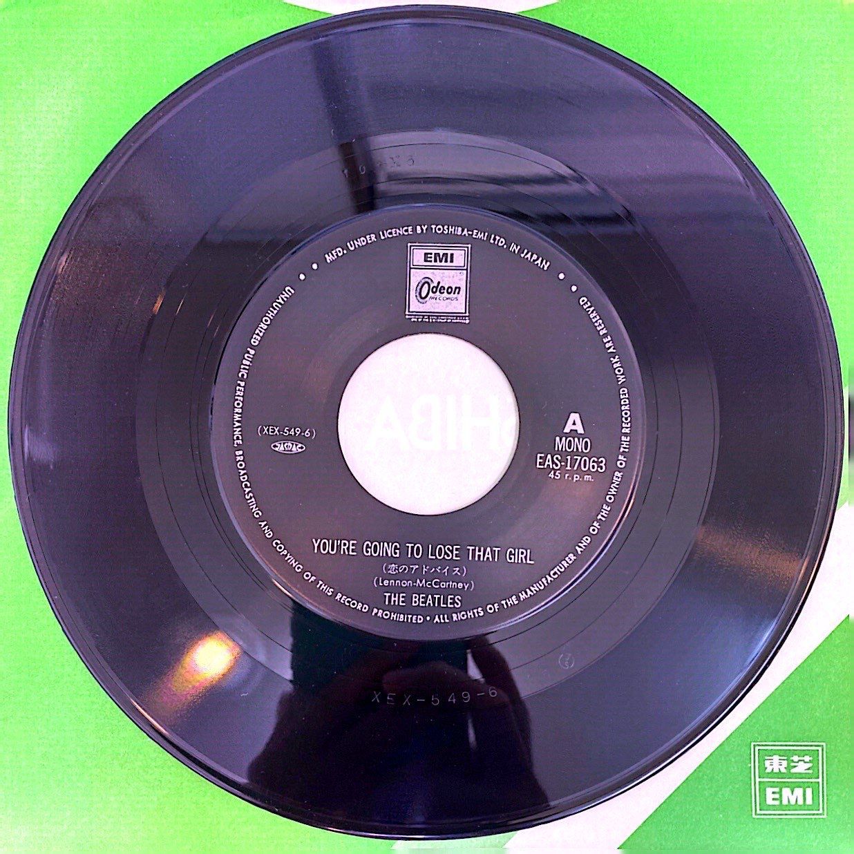 EP】The Beatles You're Going To Lose That Girl ＆ Tell Me