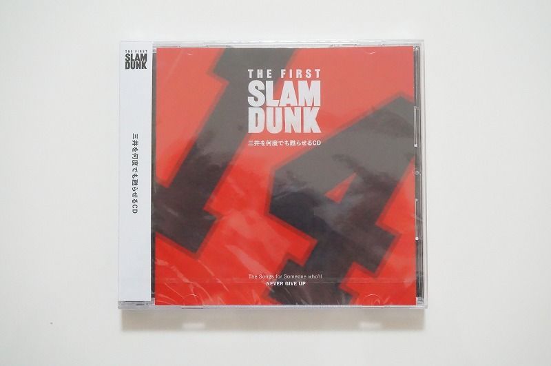 新品 送料無料 映画 THE FIRST SLAM DUNK スラムダンク 三井を何度でも