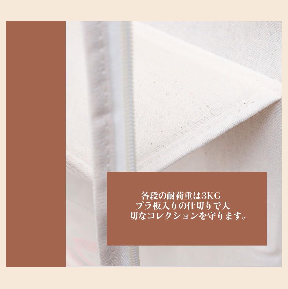 ぬいぐるみ
