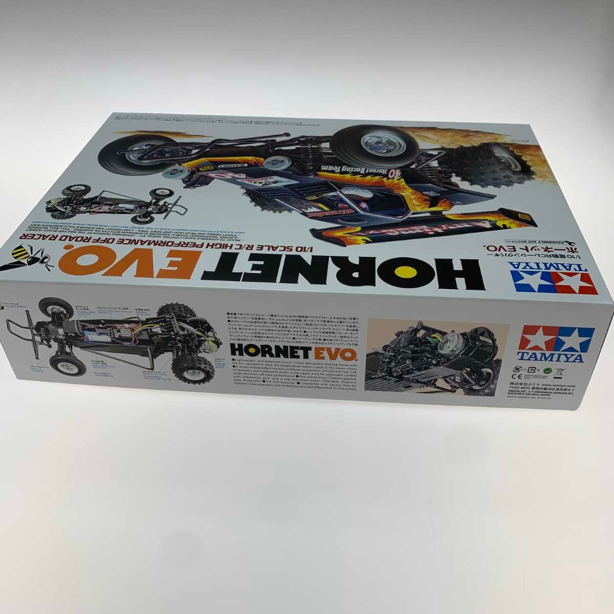 タミヤ 電動RCカーシリーズ No.686 1/10RC VQS 2020 Tamiya 58686 VQS 2020 / Tamiya USA