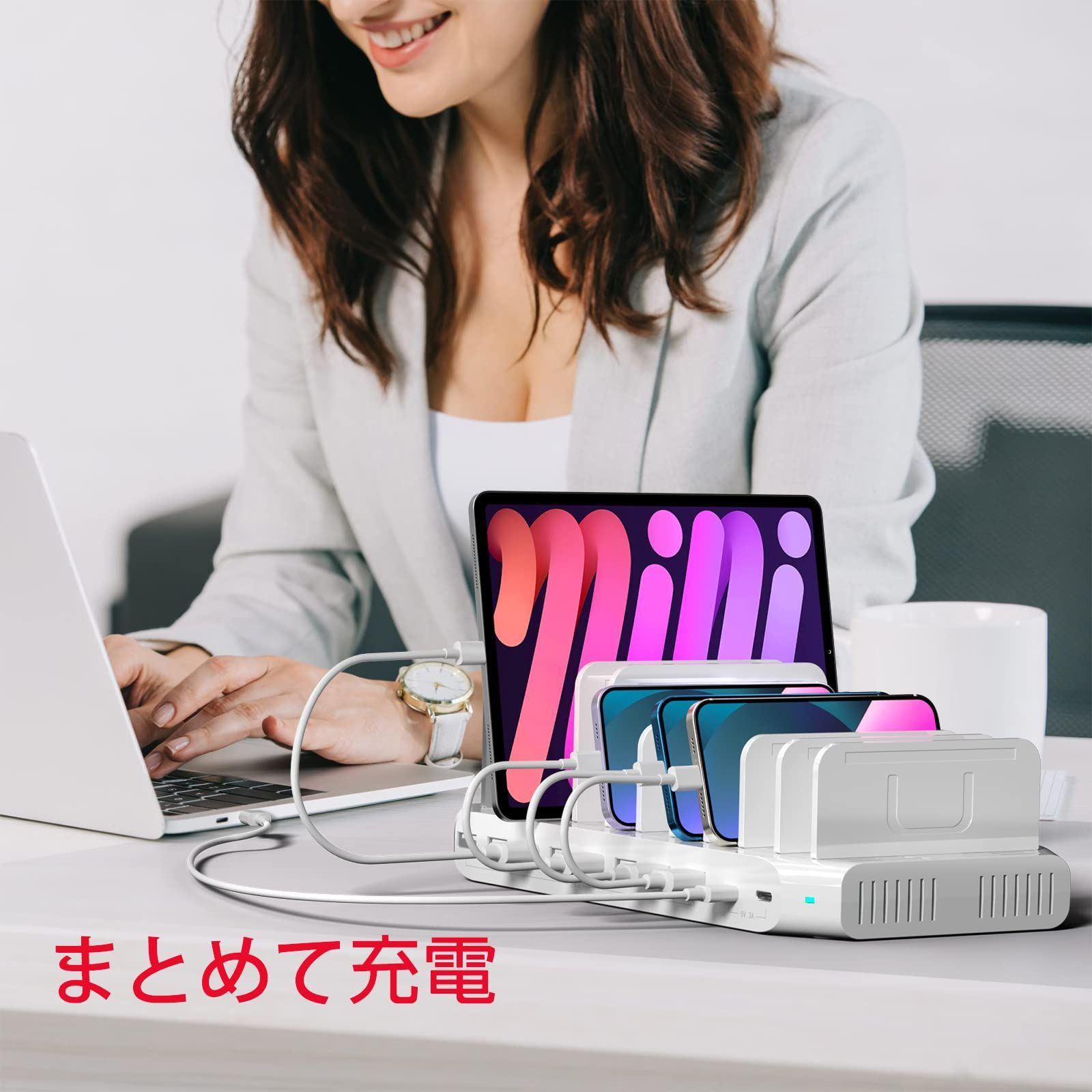 PSE認証済