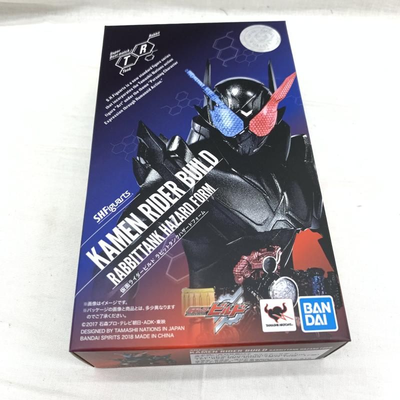 【数量限定超特価!!】 開封 S.H.Figuarts 仮面ライダービルド ラビットタンクハザードフォーム 91 親切