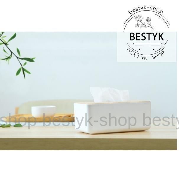 ティッシュボックス ナチュラル ティッシュケース 木製 ティッシュ