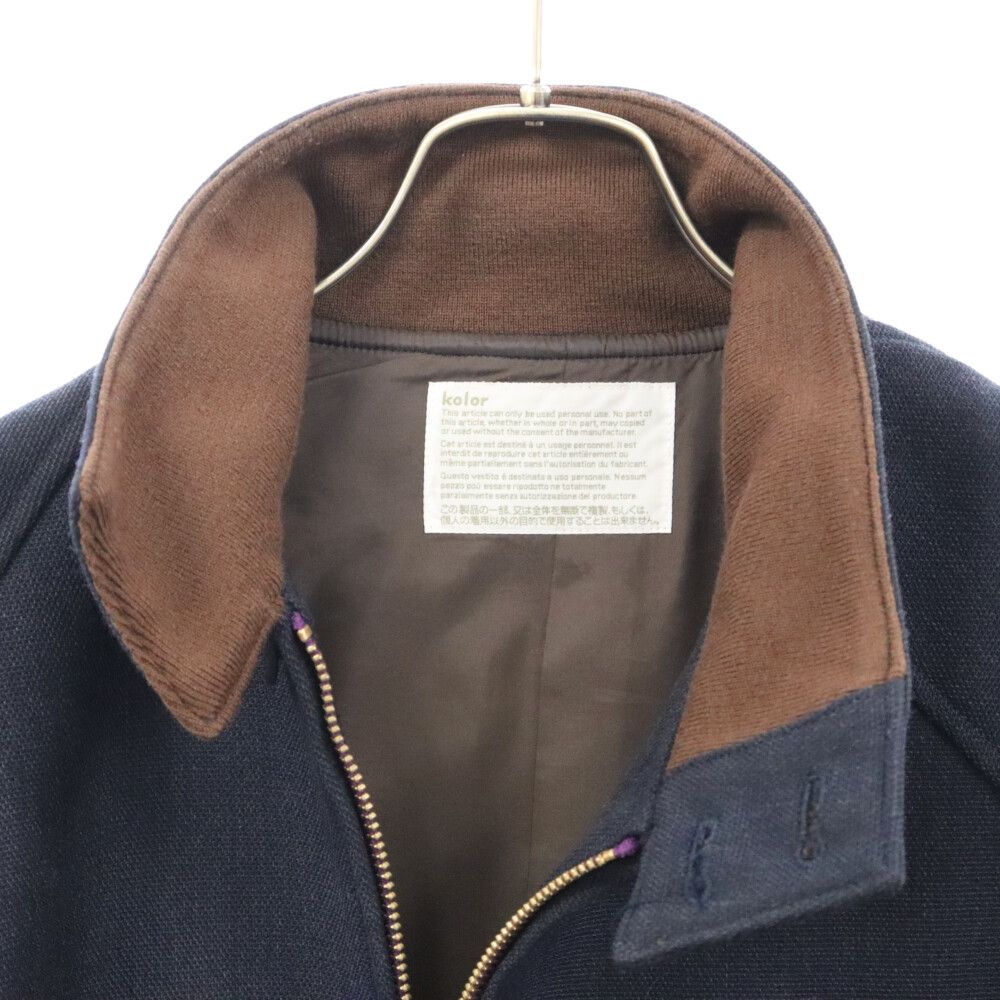 kolor 23WCM-G05108ジャケット サイズ2 kolor 23WCM-G05108ジャケット サイズ2 - メルカリ