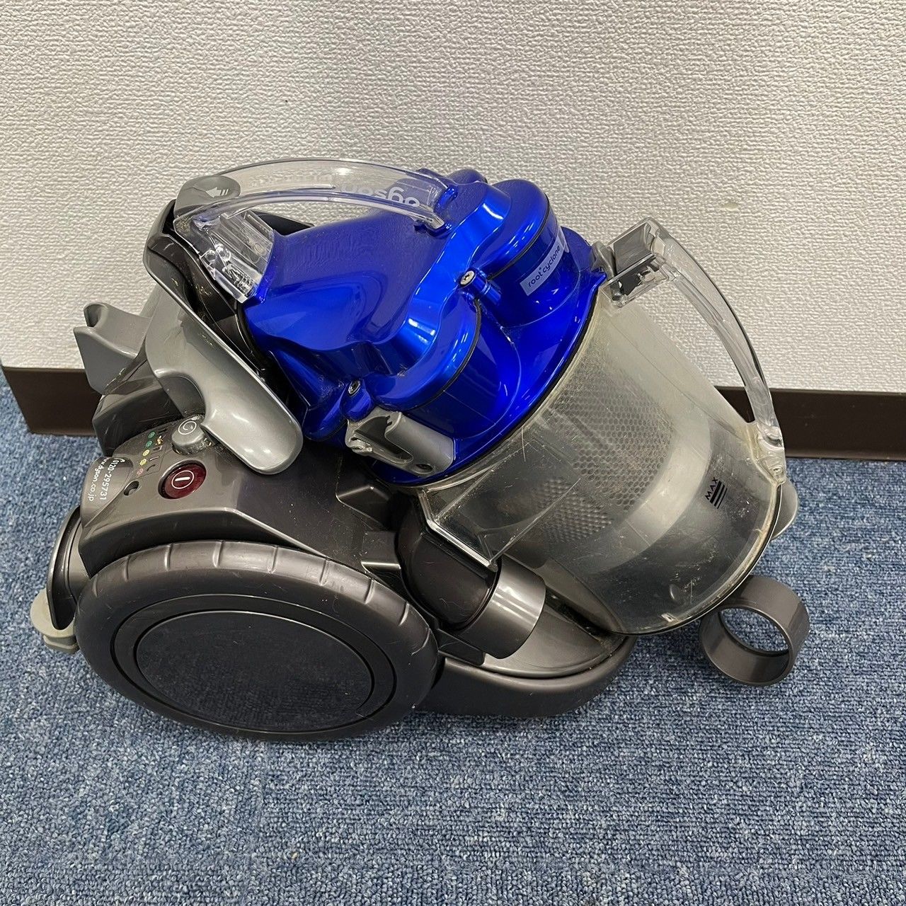 ダイソン Dyson 掃除機 コード式 サイクロンクリーナー dyson plus 