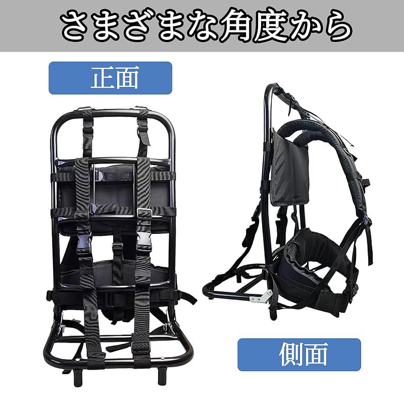 PAKESI キャリー 背負子 登山用 アルミ合金 ポータブル 折りたたみ式 耐荷重60KG 頑丈 バックパック外枠 釣り|キャンプ|アウトドア ブラック 37*25*73cm 1 STEELWINDOWSANDDOORS_COM
