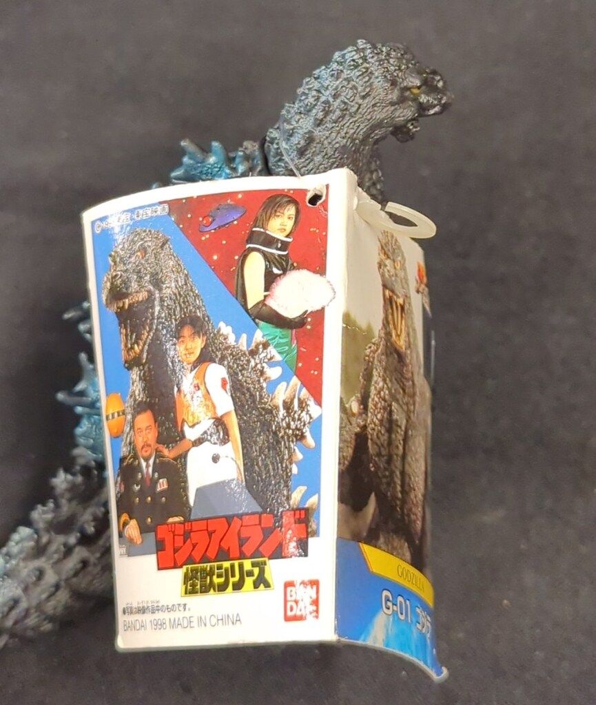 バンダイ ゴジラアイランドG-01ゴジラタグ付き（送料無料） 濃