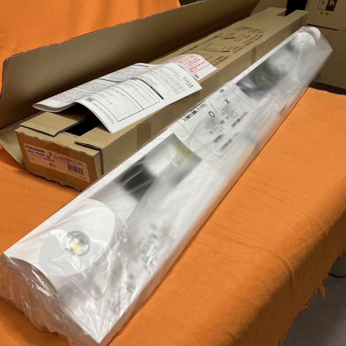 LED非常用照明器具 階段灯 器具本体 パナソニック NNLF41530K 天井直付型 壁直付型 40形