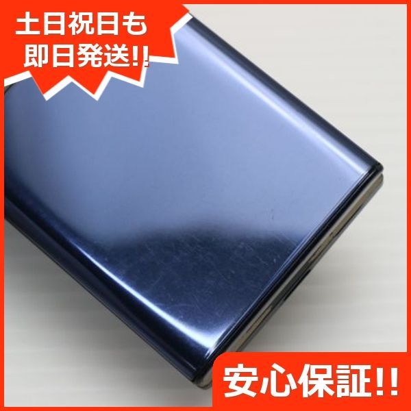 ネイビー
