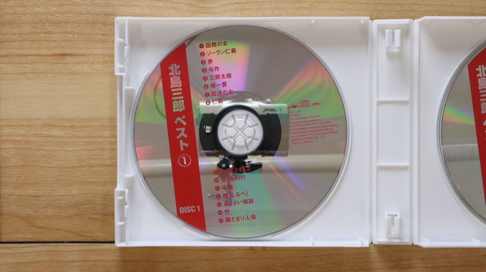 国内盤CD☆北島三郎/SABURO KITAJIMA□ 北島三郎 1 CD2枚組 WCD
