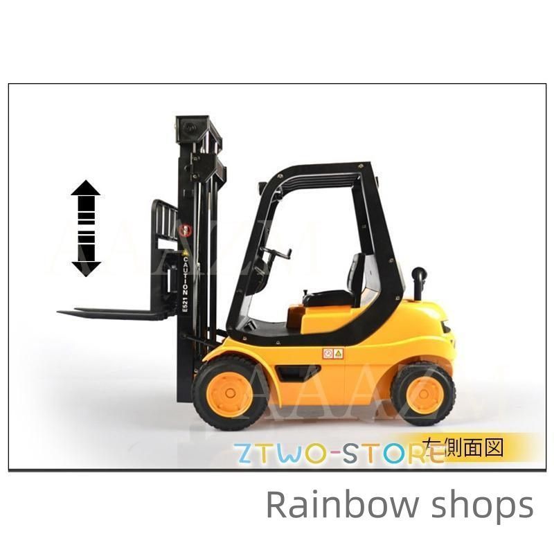 建設機 工事車両