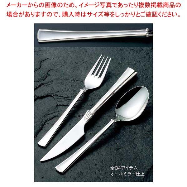 18-8 シンフォニー テーブルナイフ H H ノコ刃付