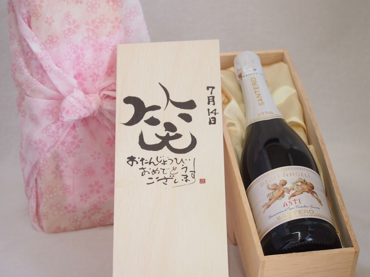 極美品✨23年 アドーア 2TONEリバージャケット リバーシブル ピンク 38