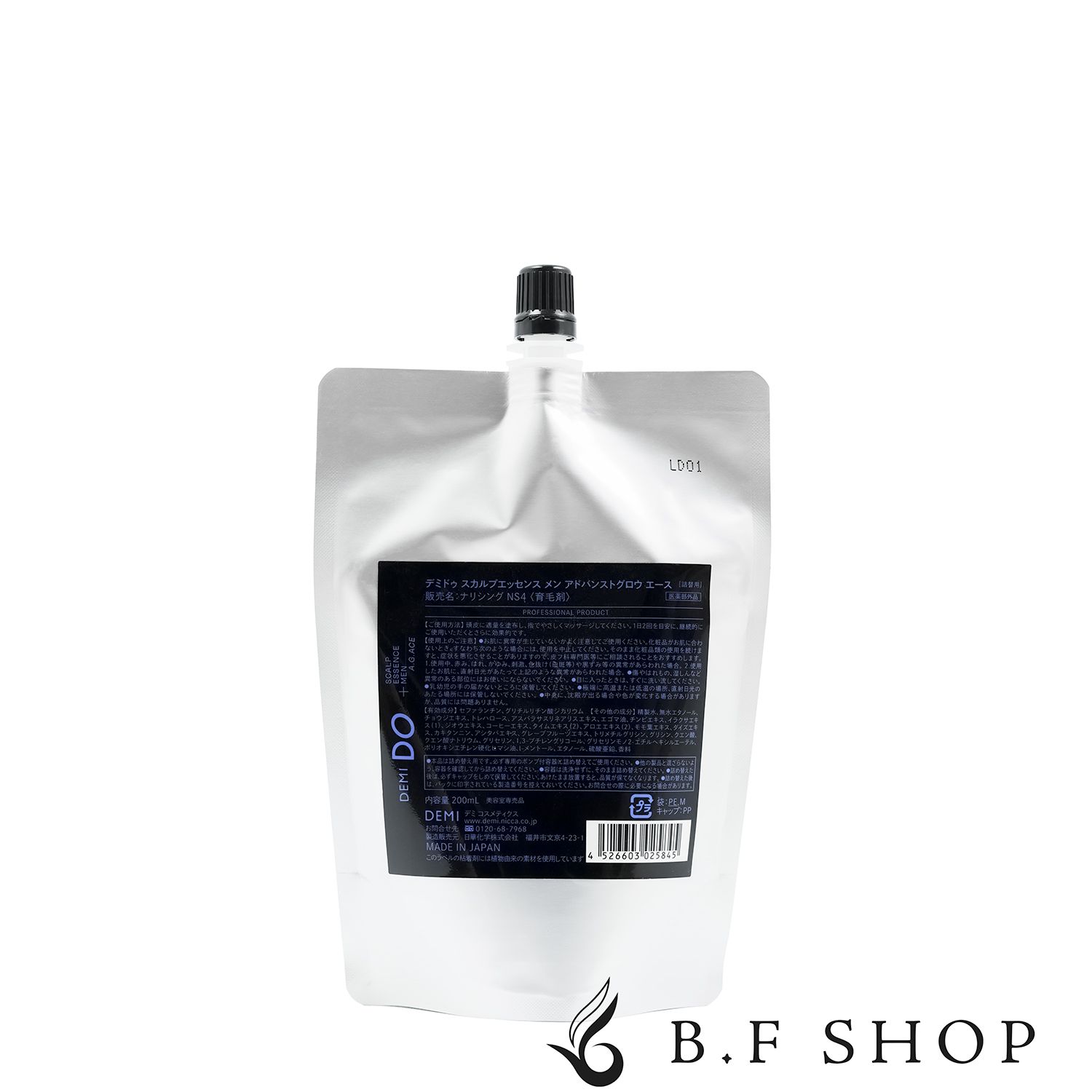 デミ ドゥ スカルプエッセンス メン アドバンストグロウ エース 200ml DEMI DO 医薬部外品 ゆうパケット